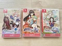 アトリエ黄昏シリーズセット　Switch