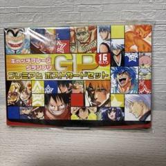 未開封　ワンピース　ジャンプフェスタ 2012 　　1000ピース 2025年最新】Yahoo!オークション -ジャンプフェスタ2012