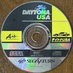 デイトナUSA セガサターン版 ジャンク 動作未確認 DAYTONA USA