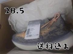 新品 yeezy boost 380 mist イージー ミスト FX9764