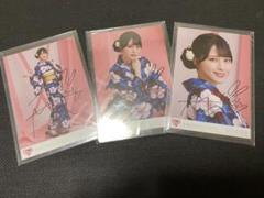 ＝LOVE イコラブ　生写真　中野サンプラザ　抽選会　直筆　佐々木舞香　浴衣 61+kg4FGVyL._UF350,350_QL50_.jpg