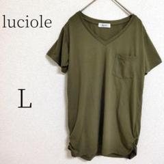 Tシャツ チュニック ルシオール luciole Vネックチュニック Lサイズ