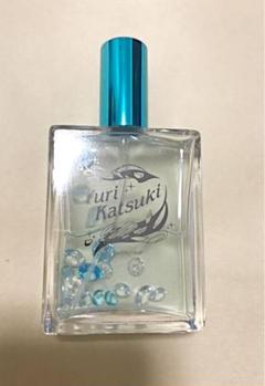 勇利 香水の中古 未使用品を探そう メルカリ