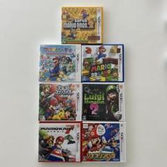 ニンテンドー3DS マリオシリーズ7本セット
