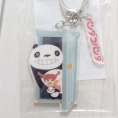 ②新品 パンダコパンダ パパンダ ミミ子 パンちゃん アクリル キーホルダー