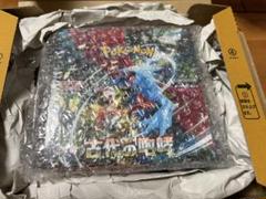ポケモンカードゲーム 古代の咆哮　未開封