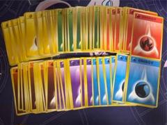 旧裏 キラのみ100枚大量まとめ売り① ⚫︎【まとめ売り】ポケモンカード 旧裏面 キラカード 100枚