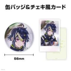 2025年最新】伊波ライ 誕生日の人気アイテム - メルカリ