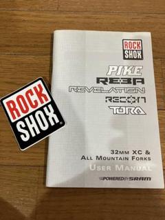 2025年最新】rockshox rebaの人気アイテム - メルカリ