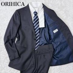 美品✨ スーツセレクト　A5　プレミアム生地　セットアップ　ストライプ　ブラック 506458787117.jpg