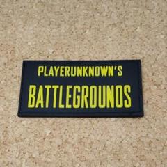 PUBG PVC ミリタリーパッチ サバイバルゲーム ワッペン