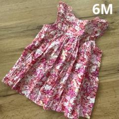 新品　Jacadi × LIBERTY 花柄　フリルスリーブ ワンピース　8A 新品 Jacadi × LIBERTY 花柄 フリル ワンピース オレンジ10A