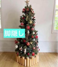 スタジオクリップ スタクリ スタディオクリップ クリスマスツリー ハーフ 150 v53247-01_1.jpg