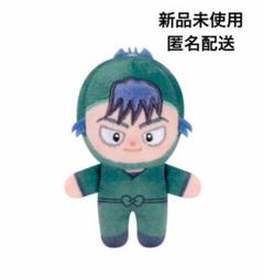 【忍たま乱太郎】食満留三郎 ほわぬい vol.2 プライズ 新品未使用 劇場版 忍たま乱太郎 忍たま ほわぬいvol.2 食満留三郎 - メルカリ
