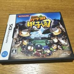 Nintendo 熱闘パワフル甲子園