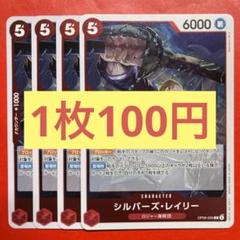 -Araisan-様 リクエスト 3点 まとめ商品のサムネイル