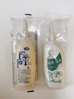 ベルセレージュ　フゥットエッセンス　二本未使用品　3本セット ベルセレージュ フットエッセンス｜Yahoo!フリマ（旧PayPayフリマ）