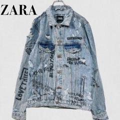 【希少】ZARA❤️ダメージGジャン/Lサイズ 2025年最新】zara gジャン lの人気アイテム - メルカリ