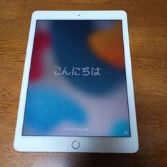 2025年最新】ipad ジャンク 画面割れの人気アイテム - メルカリ