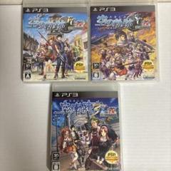 英雄伝説 空の軌跡 改 HD EDITION PS3版