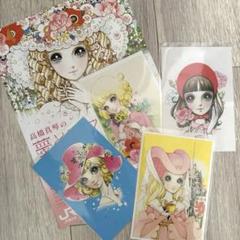 高橋真琴　ポストカード 16枚セット　昭和レトロ Amazon.co.jp: 高橋真琴 ポストカードセット A-set 昭和レトロ