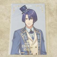 うたプリ ビジュコレ ビジュアルカード UR 真斗 グッズ-カードコレクション】うたの☆プリンスさまっ♪ Shining
