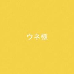最終値下げ❣️ヒスミニ 針金ミニ 7体セット ハリガネ人形 最終値下げ❣️ヒスミニ 針金ミニ 7体セット ハリガネ人形