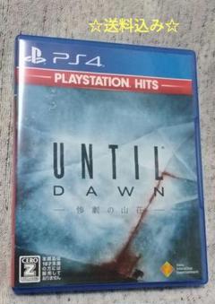 PS4 BEST　UNTIL DAWN 惨劇の山荘