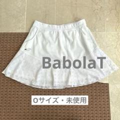 ★未使用★BabolaT バボラ ホワイト レース スコート O テニス