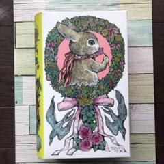 ヒグチユウコ ボックス 資生堂
