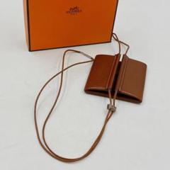 3BM39 HERMES エルメス ヴェルイルベルイル ネックストラップ 