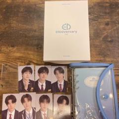 ENHYPEN 1ST ANNIVERSARY HYBE INSIGHT OFFICIAL PHOTOCARD SET