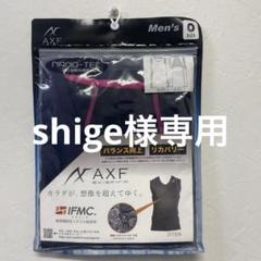 AXF トレーニングウェア（ネイビー×ピンク）Ｖネック