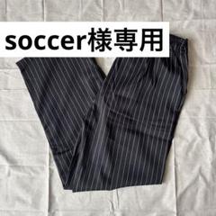 タックストライプパンツのサムネイル