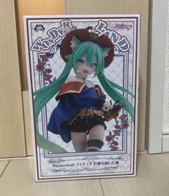 2025年最新】長靴をはいた猫 初音ミクの人気アイテム - メルカリ