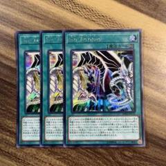 遊戯王カード Sin Territory 20TH PSA10 Sin Territory【遊戯王トレカお買得価格通販
