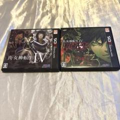 真・女神転生Ⅳ、真・女神転生IV FINAL