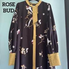 品質は非常に良い ROSEBUD /美品/花柄/ロングワンピース/ブラックカラー/チャイナ トップス