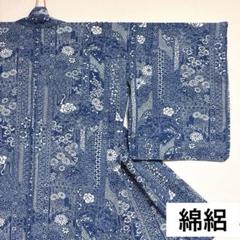 綿絽】 本 草花模様 吉祥紋様 着物 単衣 広衿 身丈約152cm