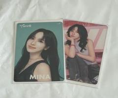 TWICE THIS IS FOR FCくじ