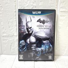 wii U ソフト　バットマン：アーカム・シティ アーマードエディション