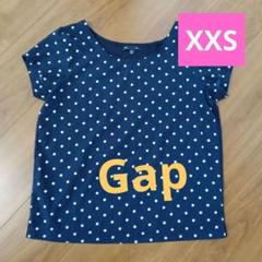 Gap150★XXSフレンチスリーブカットソー
