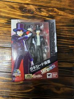 美少女戦士セーラームーン タキシード仮面 S.H.Figuarts - メルカリ