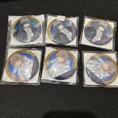 オベロンまとめ売り計11点