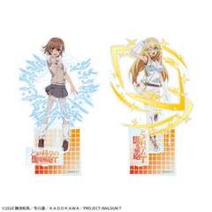 とある科学の超電磁砲T アタリ賞品 アクリルスタンドB.I.G. 3点セット 3月事後発売】【特典付き】TVアニメ「とある科学の超電磁砲T