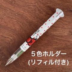 2025年最新】キティ スタイルフィットの人気アイテム - メルカリ