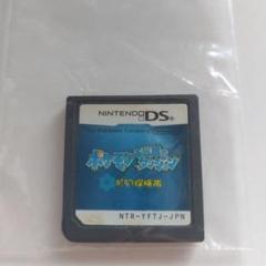ポケモン不思議のダンジョン 時の探検隊