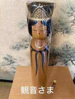 観音さま 九代目又五郎自作 天然秋田杉 37cm 3体の内のI体