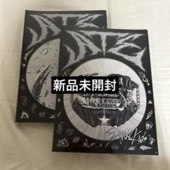 2025年最新】straykids アルバム 新品未開封の人気アイテム