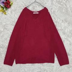 ビッキー【2】Vネックニット セーター ドロップショルダー 厚手 ゆったり